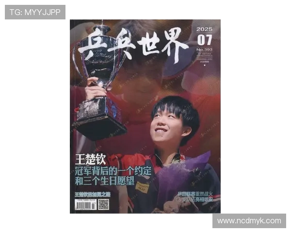 王楚钦首登Wallpaper封面：当冠军之手遇见千年匠心